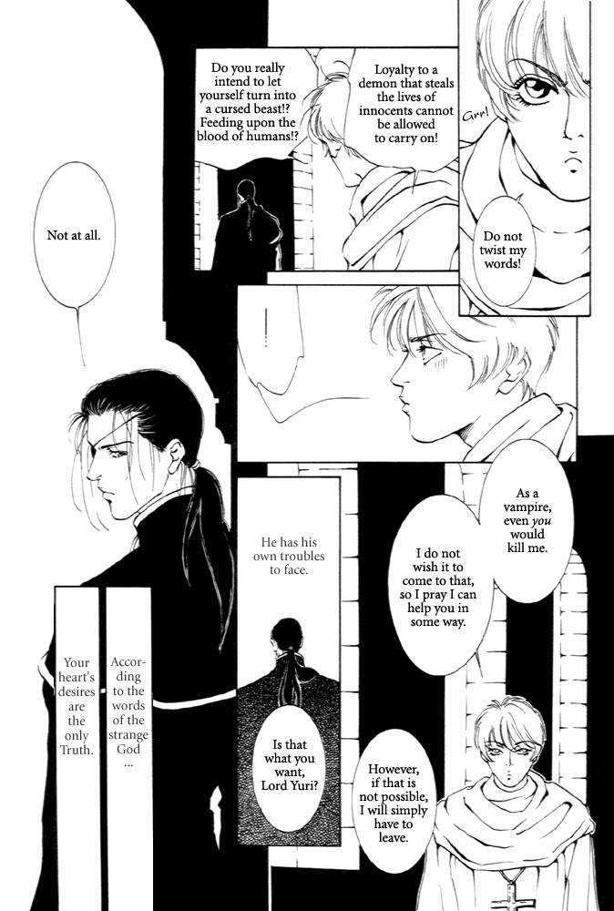 Kaibutsu Ouji Chapter 1 page 20 - Chapter 1 : 1 Sambika \ 2 Killing Moon \ 3 Life of the Machine \ 4 Prince of...
