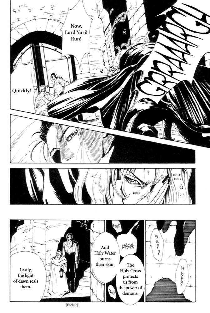Kaibutsu Ouji Chapter 1 page 25 - Chapter 1 : 1 Sambika \ 2 Killing Moon \ 3 Life of the Machine \ 4 Prince of...