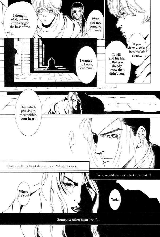 Kaibutsu Ouji Chapter 1 page 26 - Chapter 1 : 1 Sambika \ 2 Killing Moon \ 3 Life of the Machine \ 4 Prince of...