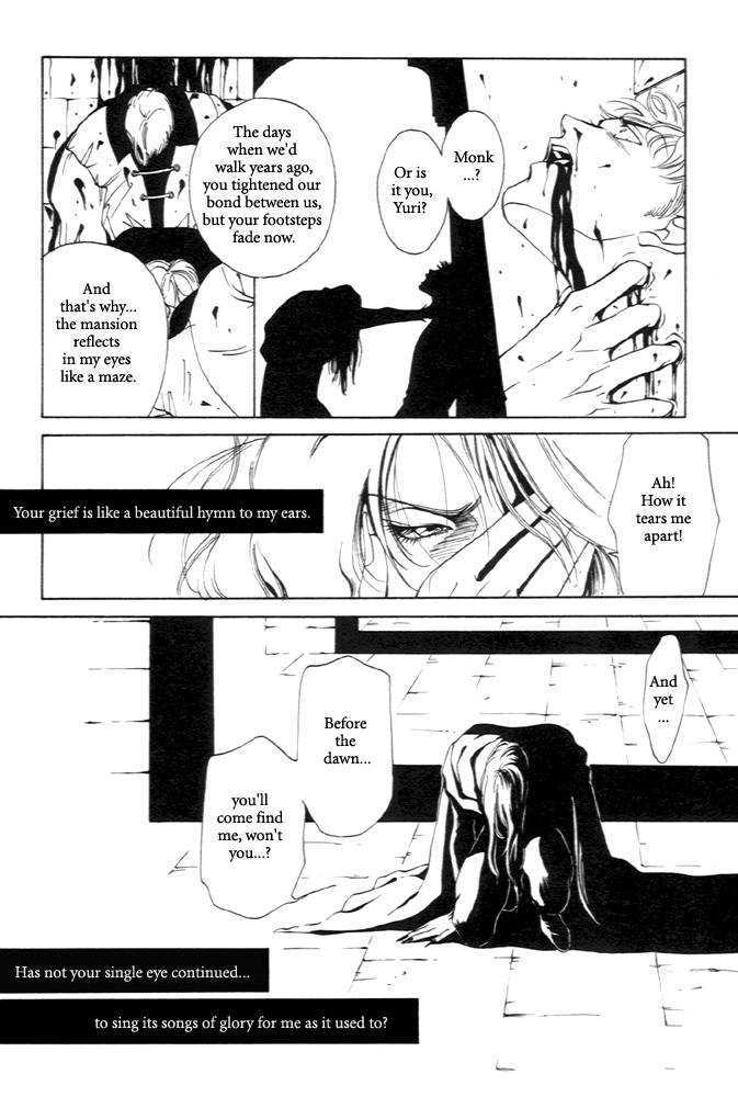 Kaibutsu Ouji Chapter 1 page 27 - Chapter 1 : 1 Sambika \ 2 Killing Moon \ 3 Life of the Machine \ 4 Prince of...