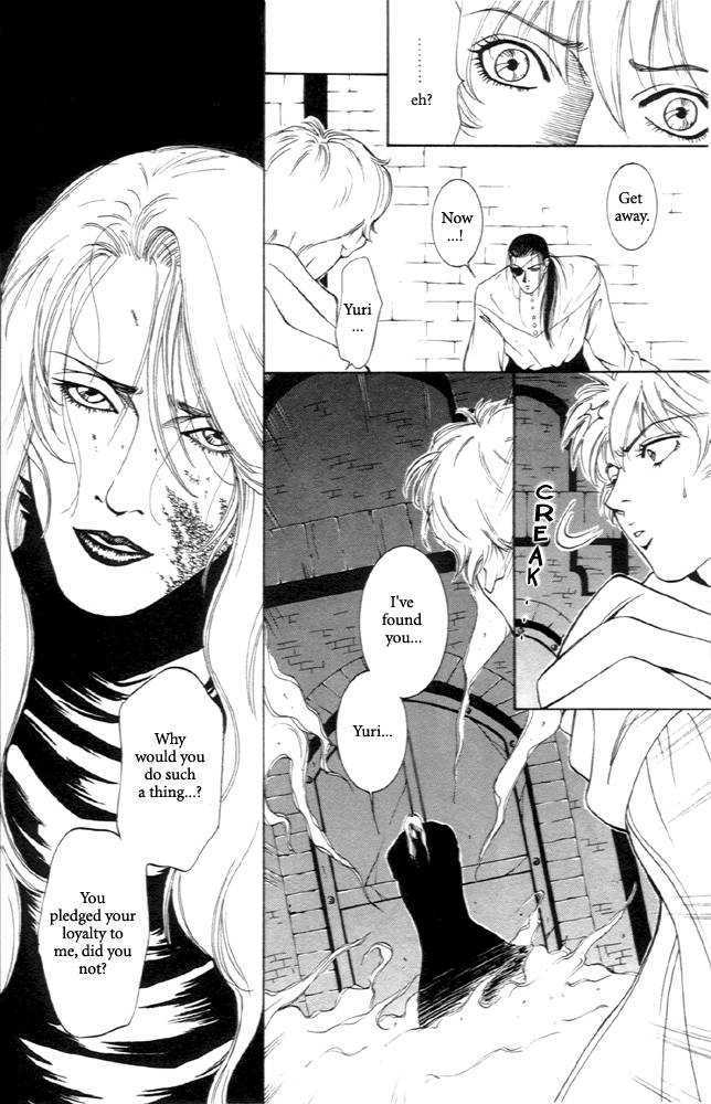 Kaibutsu Ouji Chapter 1 page 29 - Chapter 1 : 1 Sambika \ 2 Killing Moon \ 3 Life of the Machine \ 4 Prince of...