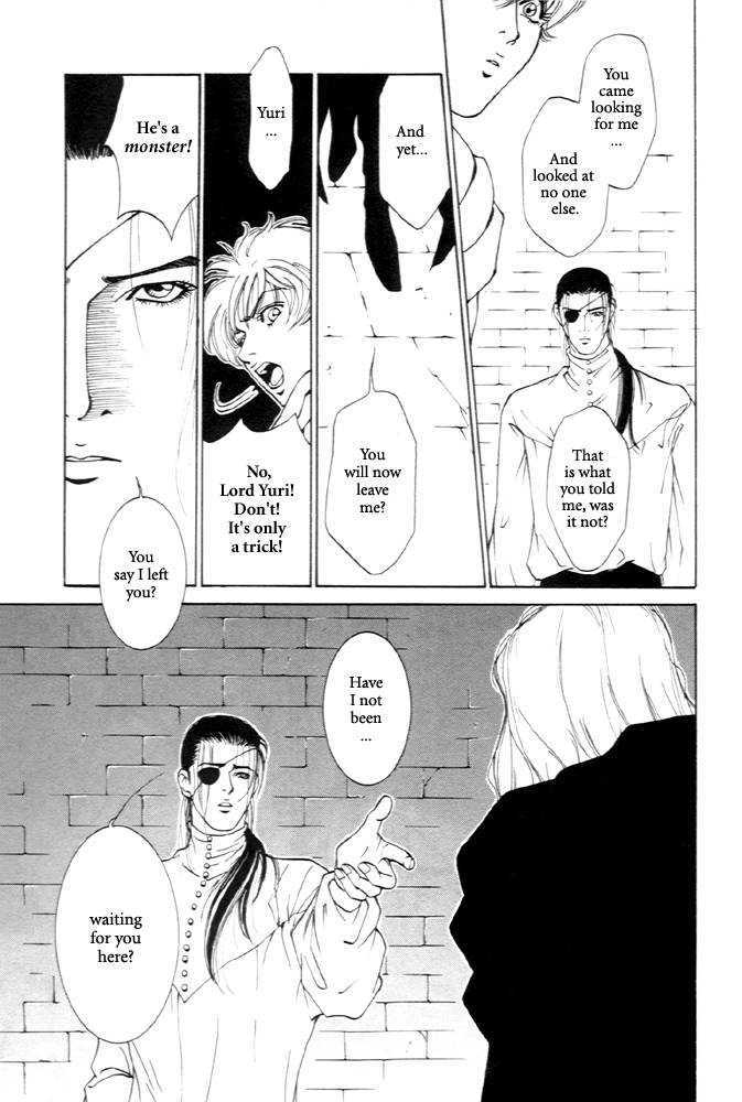 Kaibutsu Ouji Chapter 1 page 30 - Chapter 1 : 1 Sambika \ 2 Killing Moon \ 3 Life of the Machine \ 4 Prince of...