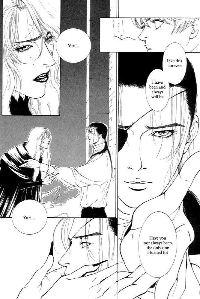 Kaibutsu Ouji Chapter 1 page 31 - Chapter 1 : 1 Sambika \ 2 Killing Moon \ 3 Life of the Machine \ 4 Prince of...