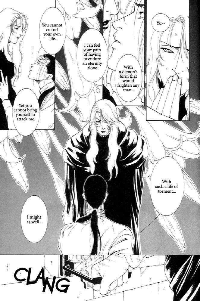 Kaibutsu Ouji Chapter 1 page 32 - Chapter 1 : 1 Sambika \ 2 Killing Moon \ 3 Life of the Machine \ 4 Prince of...