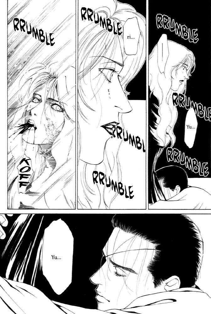 Kaibutsu Ouji Chapter 1 page 33 - Chapter 1 : 1 Sambika \ 2 Killing Moon \ 3 Life of the Machine \ 4 Prince of...
