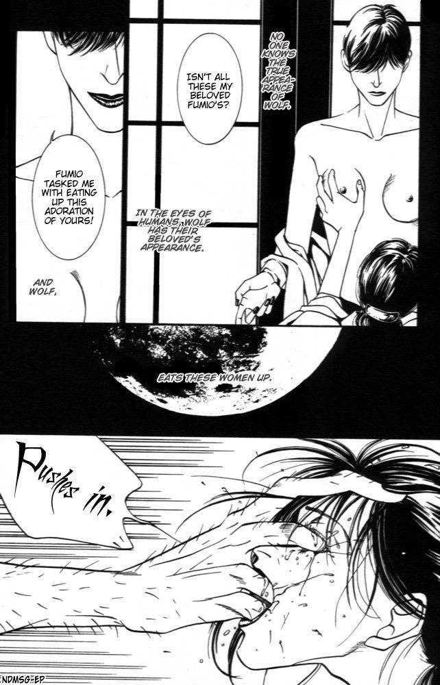 Kaibutsu Ouji Chapter 1 page 38 - Chapter 1 : 1 Sambika \ 2 Killing Moon \ 3 Life of the Machine \ 4 Prince of...