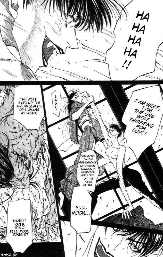 Kaibutsu Ouji Chapter 1 page 39 - Chapter 1 : 1 Sambika \ 2 Killing Moon \ 3 Life of the Machine \ 4 Prince of...