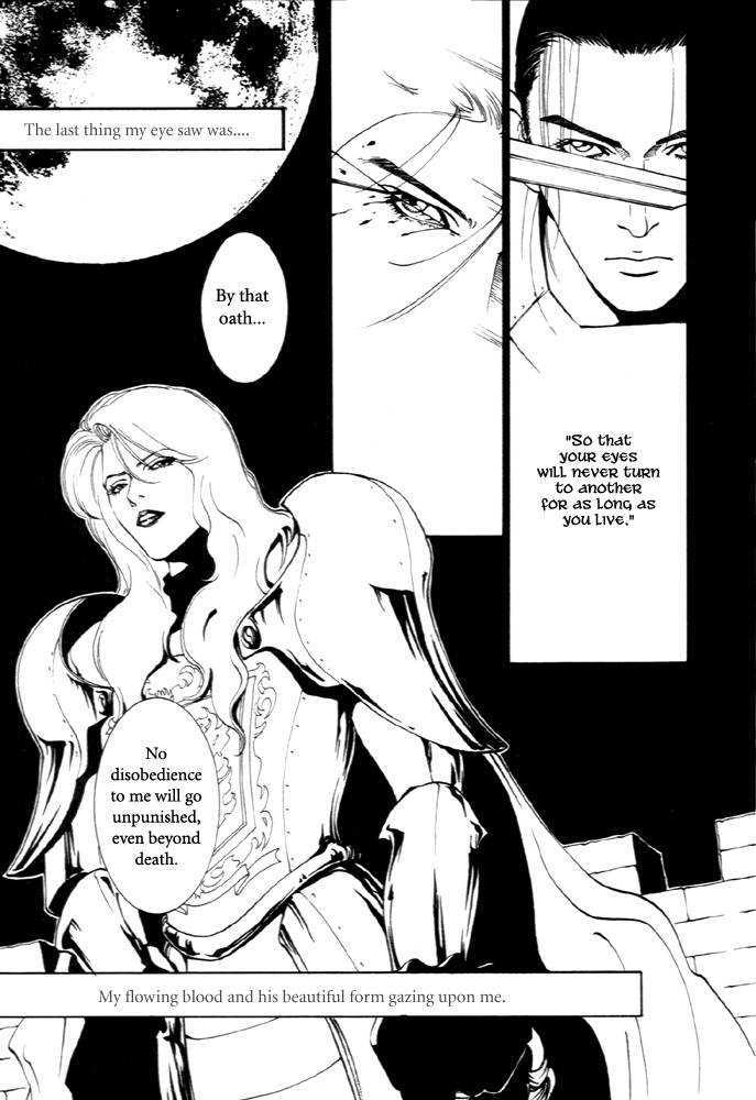 Kaibutsu Ouji Chapter 1 page 4 - Chapter 1 : 1 Sambika \ 2 Killing Moon \ 3 Life of the Machine \ 4 Prince of...