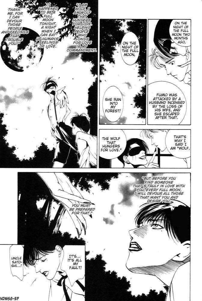 Kaibutsu Ouji Chapter 1 page 45 - Chapter 1 : 1 Sambika \ 2 Killing Moon \ 3 Life of the Machine \ 4 Prince of...