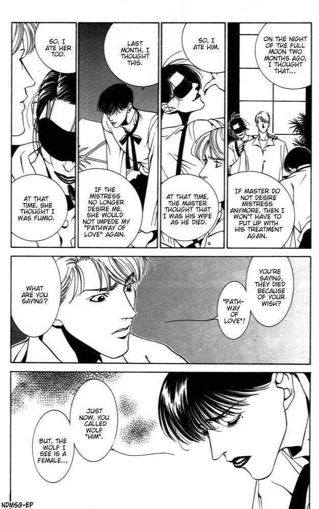Kaibutsu Ouji Chapter 1 page 46 - Chapter 1 : 1 Sambika \ 2 Killing Moon \ 3 Life of the Machine \ 4 Prince of...