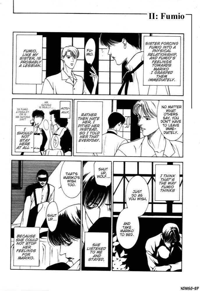 Kaibutsu Ouji Chapter 1 page 49 - Chapter 1 : 1 Sambika \ 2 Killing Moon \ 3 Life of the Machine \ 4 Prince of...