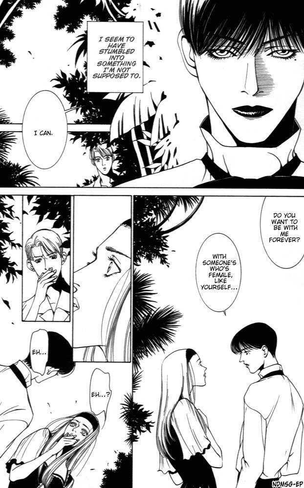 Kaibutsu Ouji Chapter 1 page 51 - Chapter 1 : 1 Sambika \ 2 Killing Moon \ 3 Life of the Machine \ 4 Prince of...