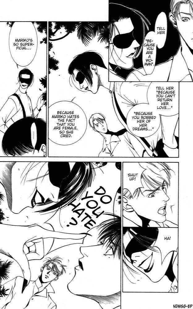 Kaibutsu Ouji Chapter 1 page 54 - Chapter 1 : 1 Sambika \ 2 Killing Moon \ 3 Life of the Machine \ 4 Prince of...