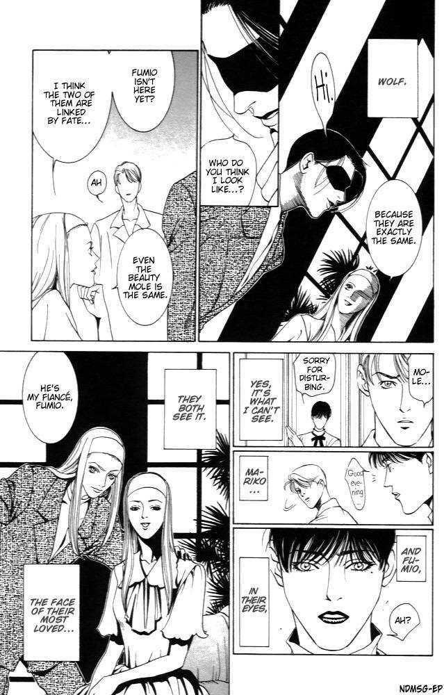 Kaibutsu Ouji Chapter 1 page 57 - Chapter 1 : 1 Sambika \ 2 Killing Moon \ 3 Life of the Machine \ 4 Prince of...