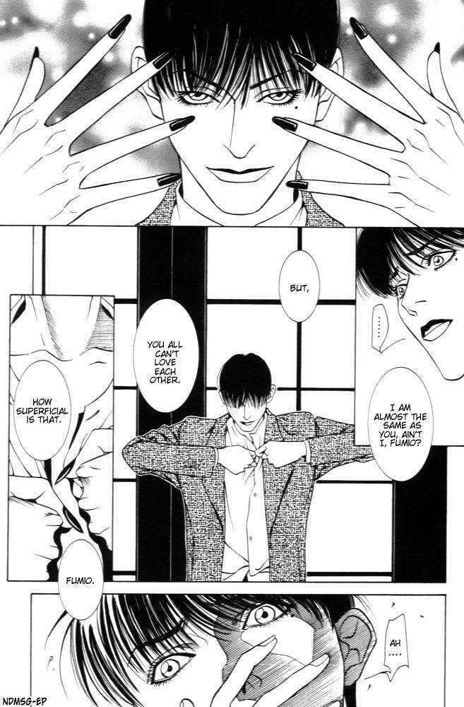 Kaibutsu Ouji Chapter 1 page 59 - Chapter 1 : 1 Sambika \ 2 Killing Moon \ 3 Life of the Machine \ 4 Prince of...