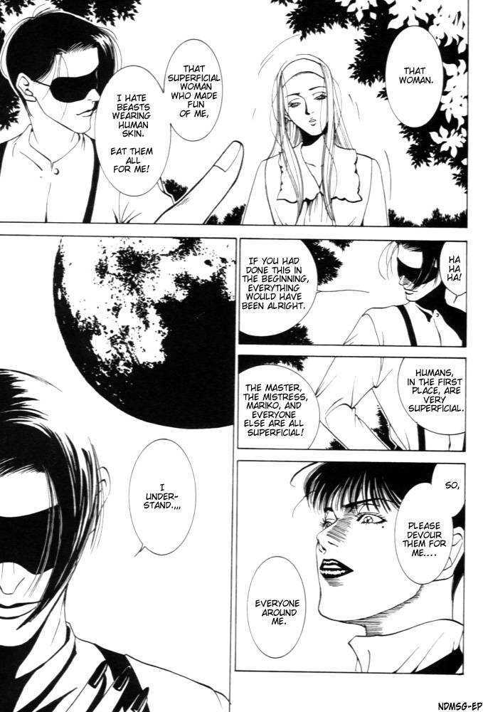 Kaibutsu Ouji Chapter 1 page 65 - Chapter 1 : 1 Sambika \ 2 Killing Moon \ 3 Life of the Machine \ 4 Prince of...