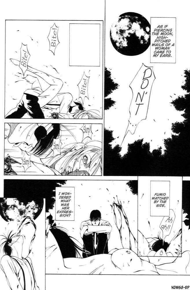 Kaibutsu Ouji Chapter 1 page 66 - Chapter 1 : 1 Sambika \ 2 Killing Moon \ 3 Life of the Machine \ 4 Prince of...