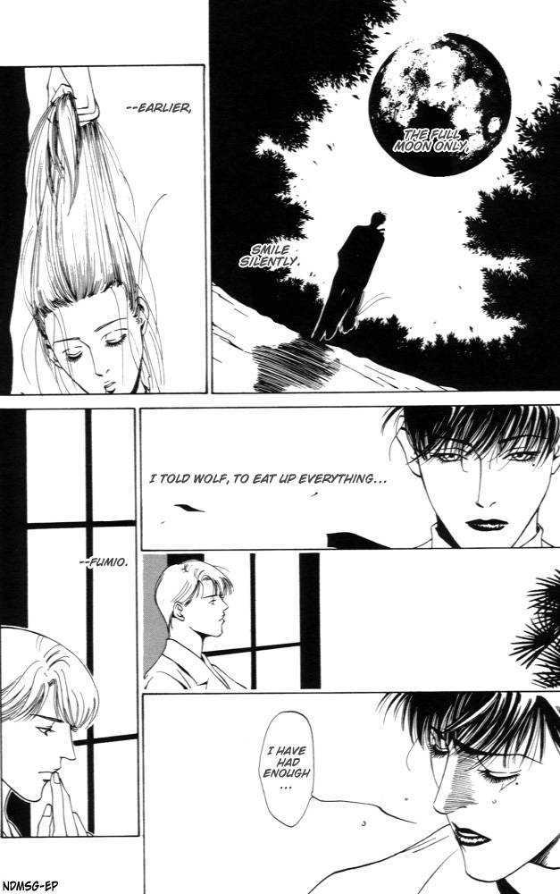 Kaibutsu Ouji Chapter 1 page 68 - Chapter 1 : 1 Sambika \ 2 Killing Moon \ 3 Life of the Machine \ 4 Prince of...