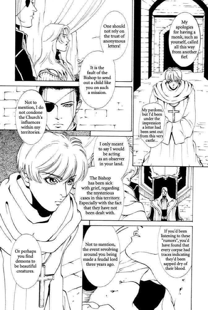 Kaibutsu Ouji Chapter 1 page 7 - Chapter 1 : 1 Sambika \ 2 Killing Moon \ 3 Life of the Machine \ 4 Prince of...