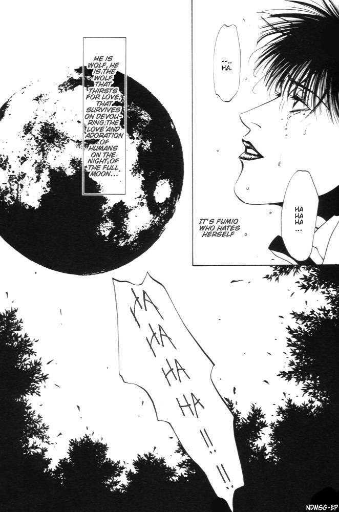 Kaibutsu Ouji Chapter 1 page 75 - Chapter 1 : 1 Sambika \ 2 Killing Moon \ 3 Life of the Machine \ 4 Prince of...