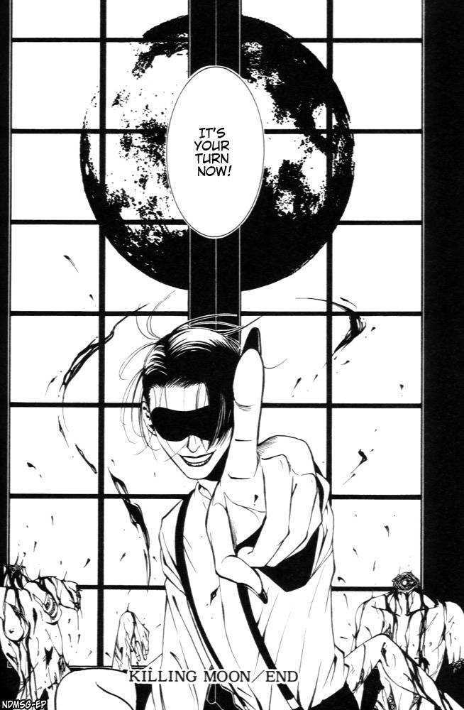Kaibutsu Ouji Chapter 1 page 76 - Chapter 1 : 1 Sambika \ 2 Killing Moon \ 3 Life of the Machine \ 4 Prince of...