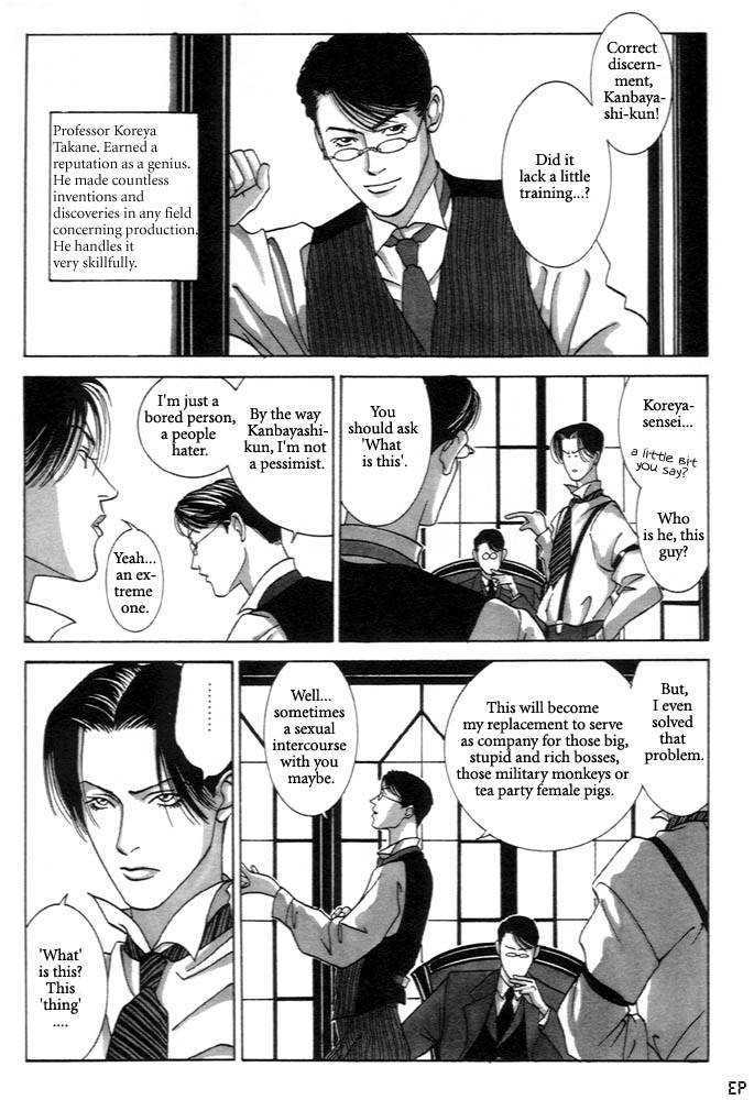 Kaibutsu Ouji Chapter 1 page 82 - Chapter 1 : 1 Sambika \ 2 Killing Moon \ 3 Life of the Machine \ 4 Prince of...
