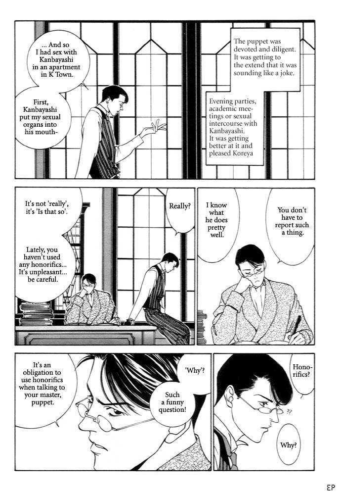 Kaibutsu Ouji Chapter 1 page 89 - Chapter 1 : 1 Sambika \ 2 Killing Moon \ 3 Life of the Machine \ 4 Prince of...