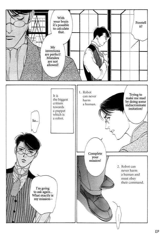 Kaibutsu Ouji Chapter 1 page 91 - Chapter 1 : 1 Sambika \ 2 Killing Moon \ 3 Life of the Machine \ 4 Prince of...