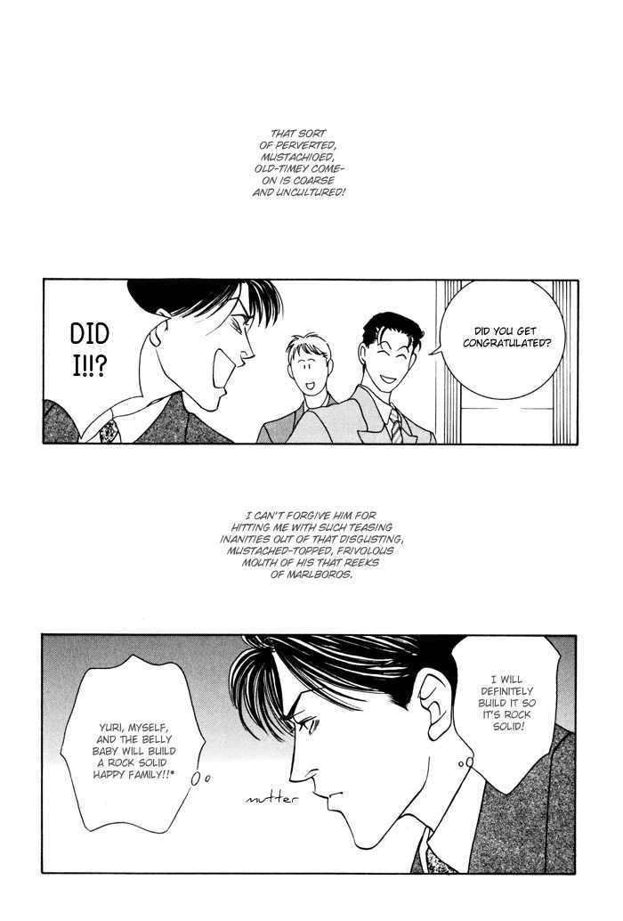 Kaibutsu Ouji Chapter 5 page 13 - Chapter 5 : Bye Bye Mizuhara
