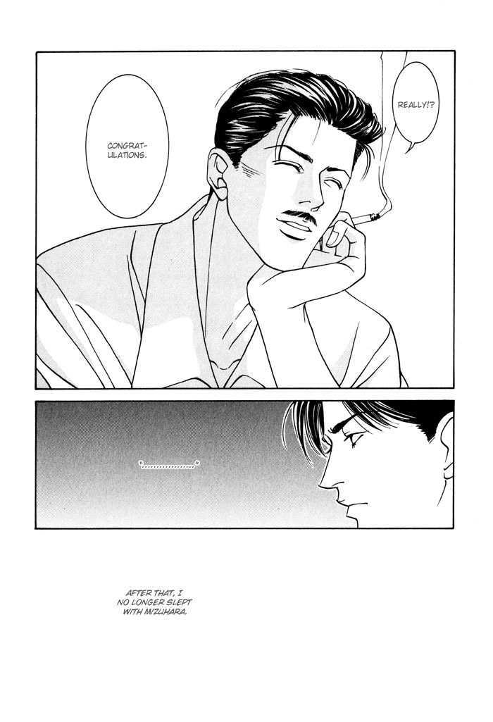 Kaibutsu Ouji Chapter 5 page 18 - Chapter 5 : Bye Bye Mizuhara