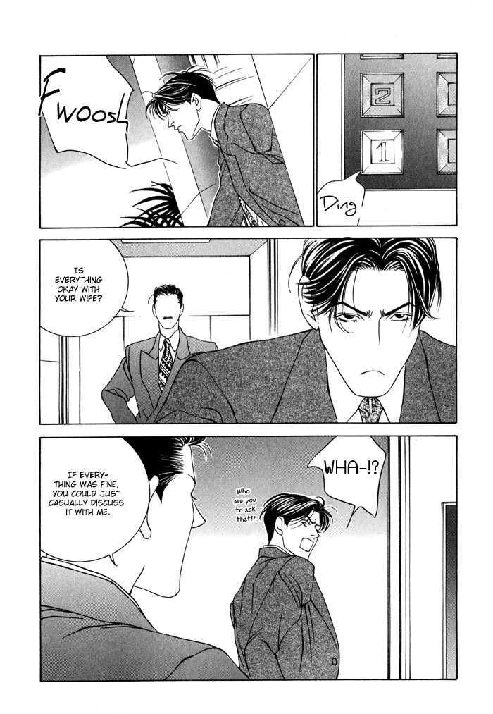 Kaibutsu Ouji Chapter 5 page 22 - Chapter 5 : Bye Bye Mizuhara