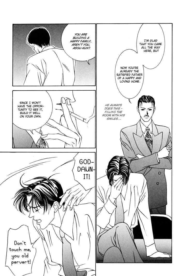 Kaibutsu Ouji Chapter 5 page 29 - Chapter 5 : Bye Bye Mizuhara