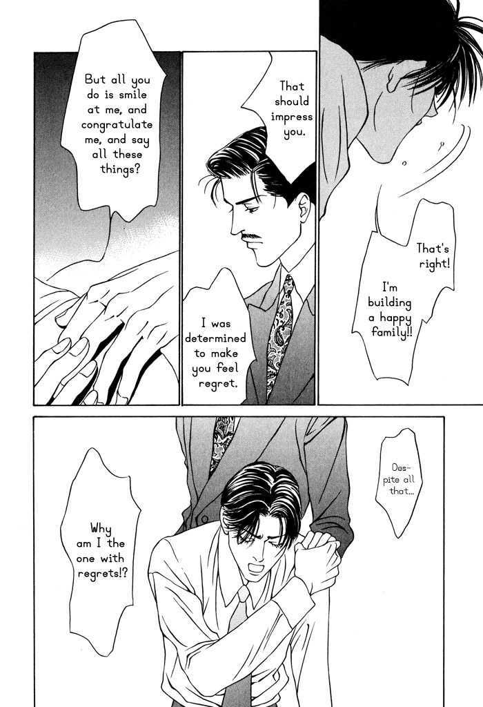 Kaibutsu Ouji Chapter 5 page 30 - Chapter 5 : Bye Bye Mizuhara