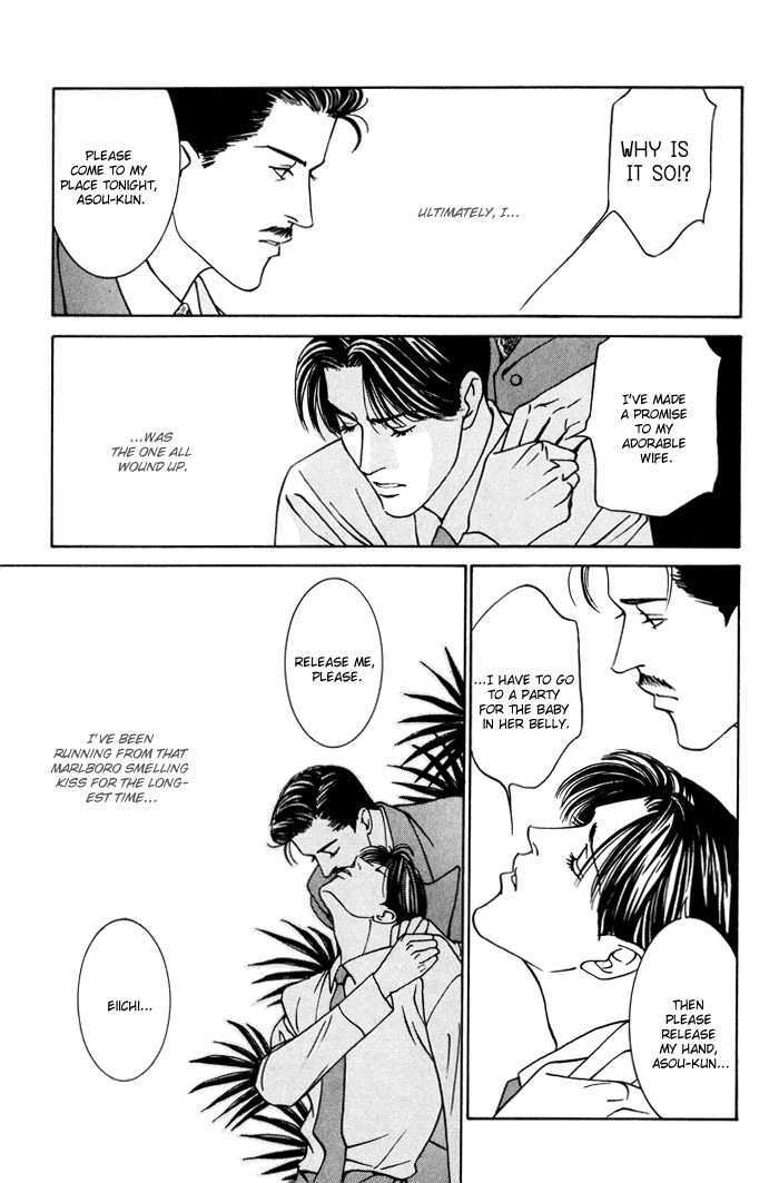 Kaibutsu Ouji Chapter 5 page 31 - Chapter 5 : Bye Bye Mizuhara