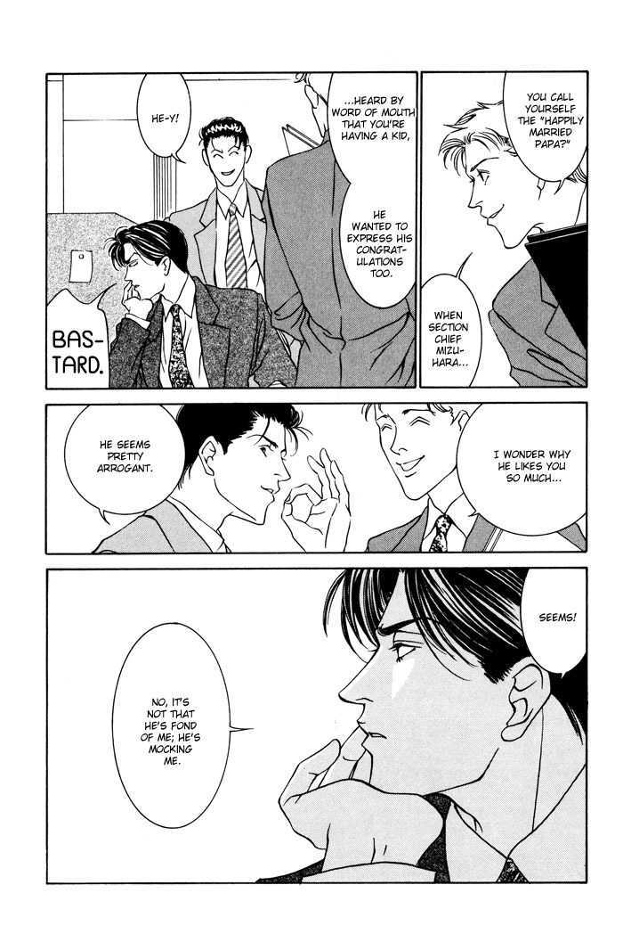 Kaibutsu Ouji Chapter 5 page 8 - Chapter 5 : Bye Bye Mizuhara