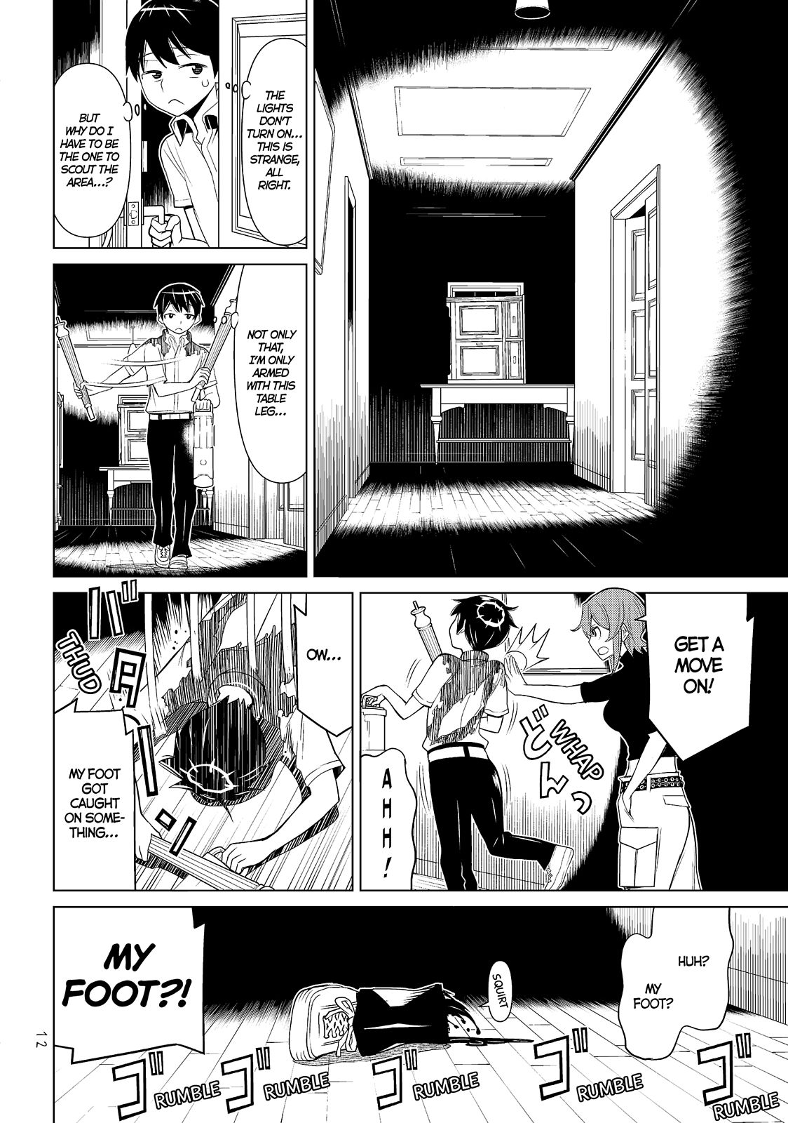 Kaibutsu Oujo Nightmare Chapter 1 page 12 - Chapter 1