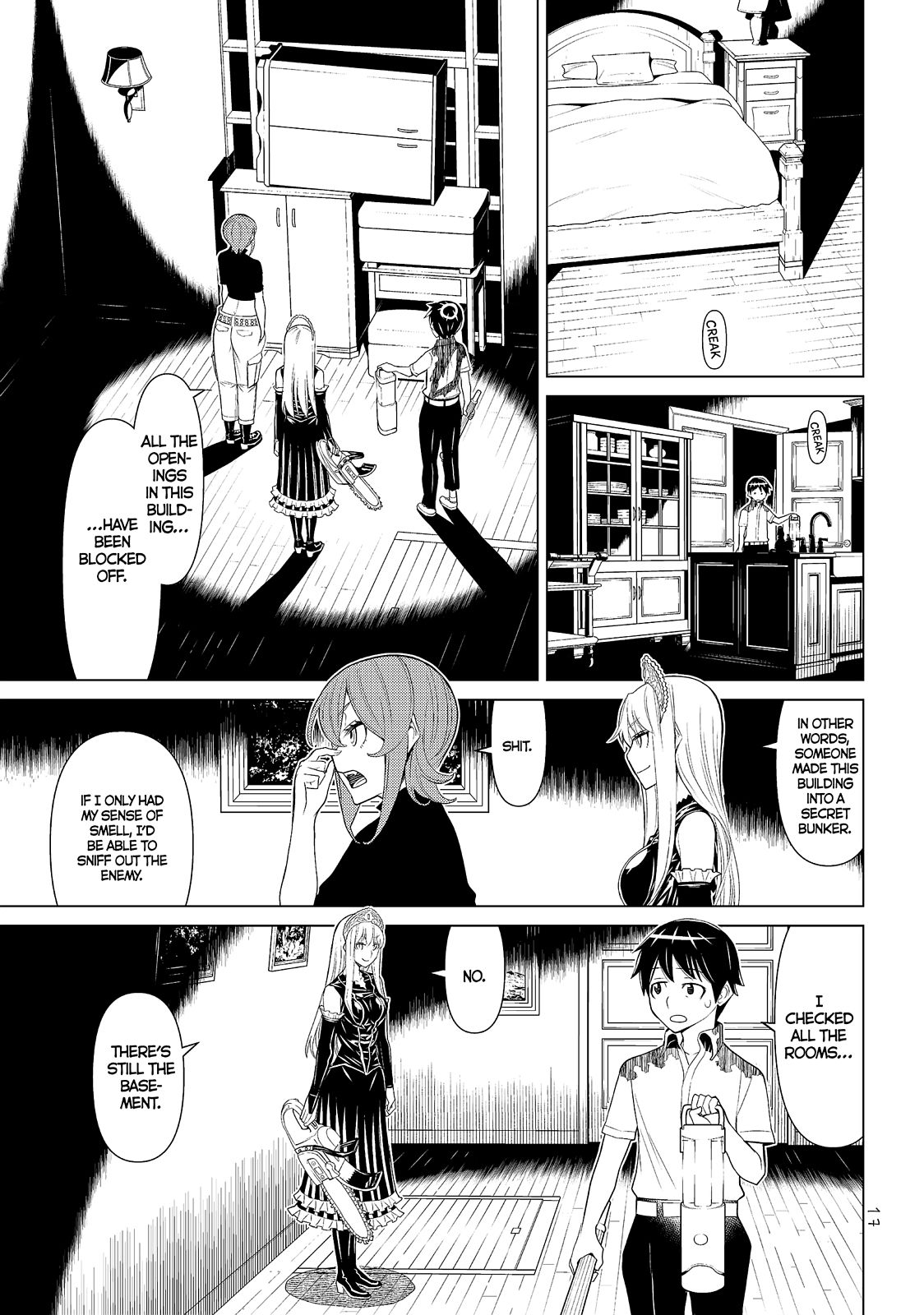 Kaibutsu Oujo Nightmare Chapter 1 page 17 - Chapter 1