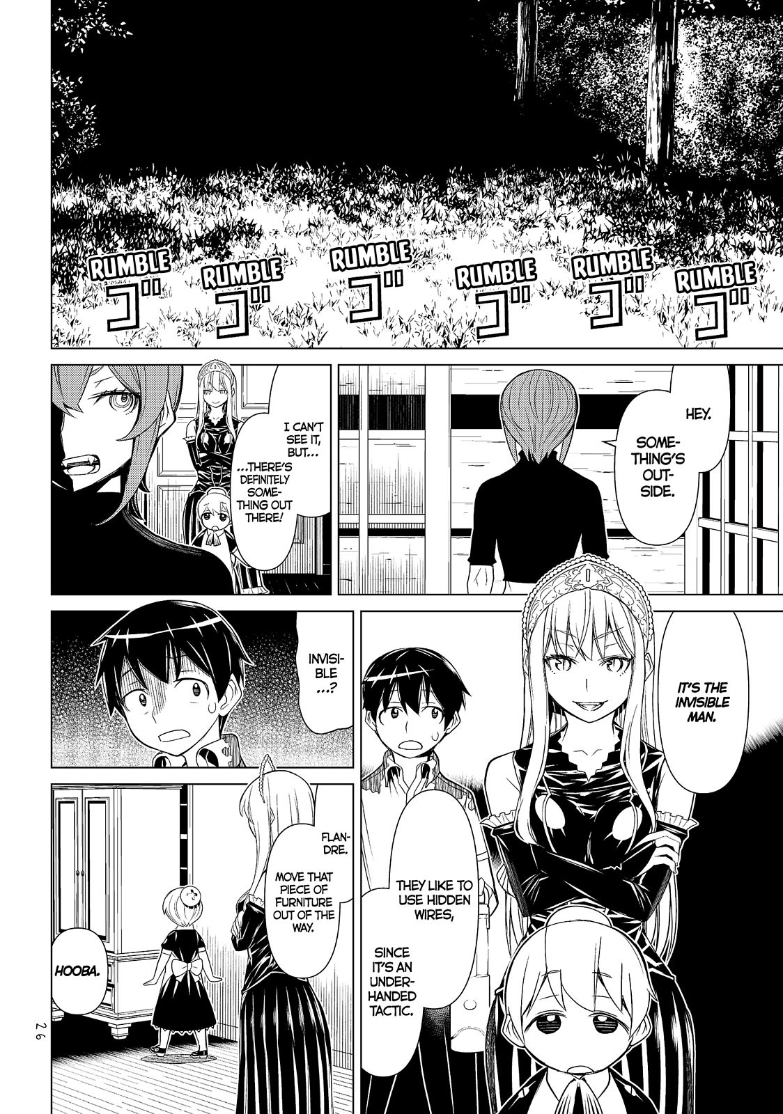 Kaibutsu Oujo Nightmare Chapter 1 page 26 - Chapter 1