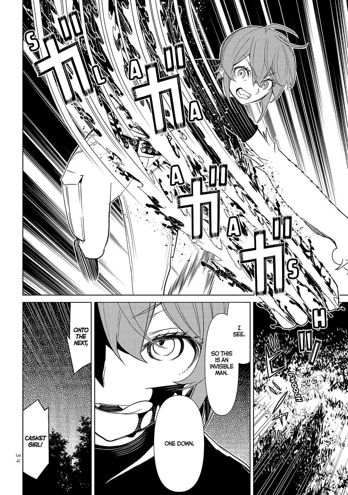 Kaibutsu Oujo Nightmare Chapter 1 page 33 - Chapter 1