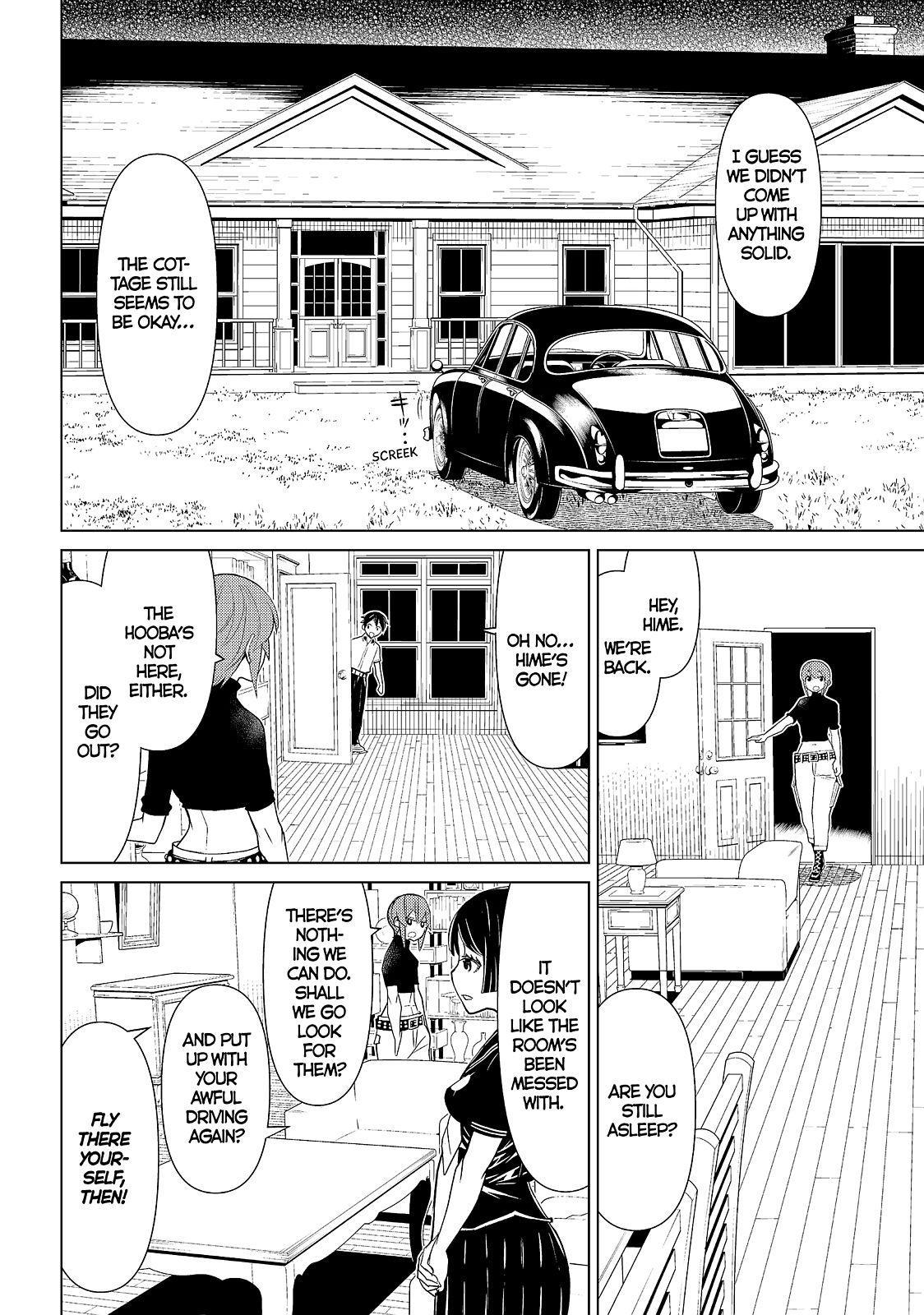 Kaibutsu Oujo Nightmare Chapter 10 page 14 - Chapter 10