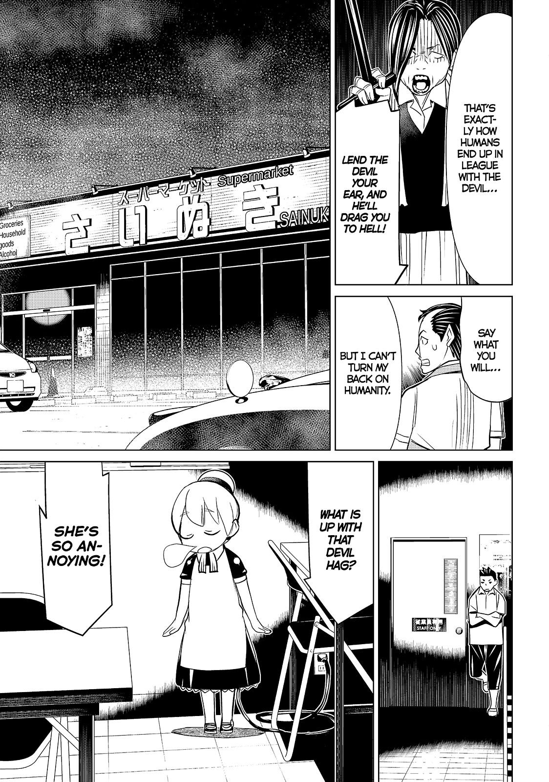 Kaibutsu Oujo Nightmare Chapter 11 page 11 - Chapter 11