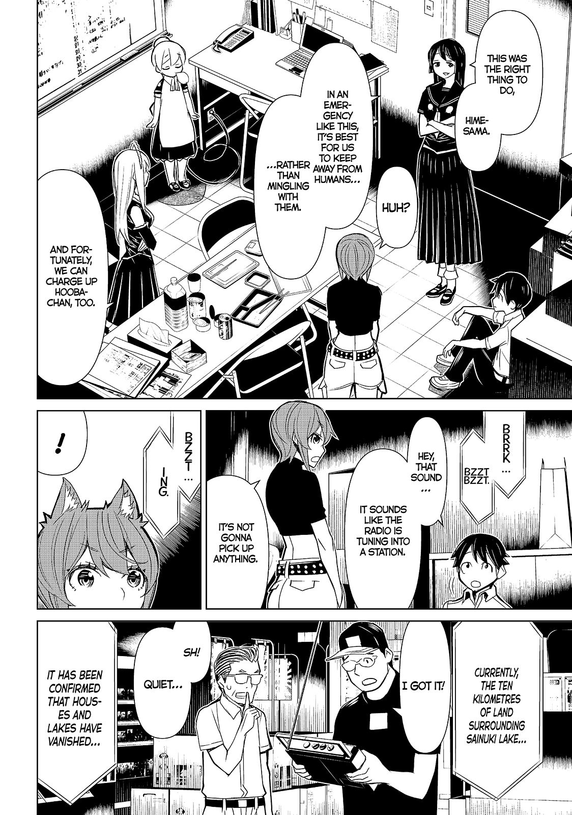 Kaibutsu Oujo Nightmare Chapter 11 page 12 - Chapter 11