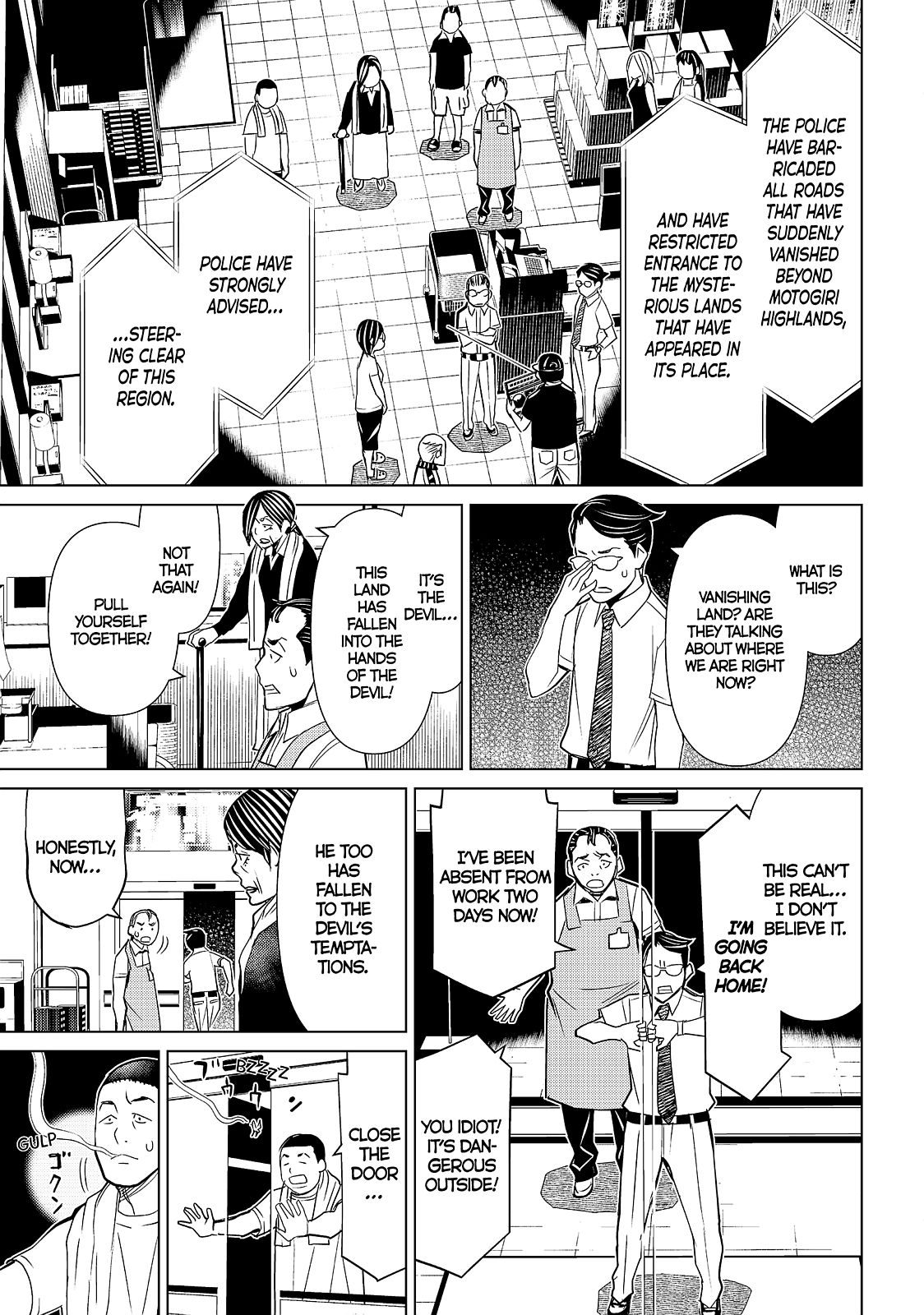 Kaibutsu Oujo Nightmare Chapter 11 page 13 - Chapter 11