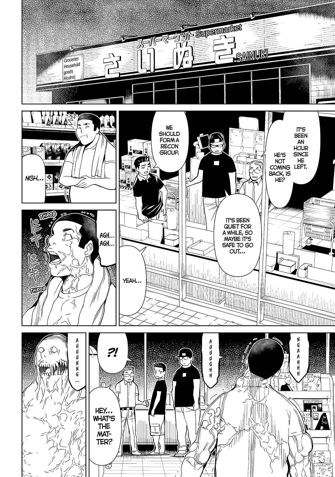 Kaibutsu Oujo Nightmare Chapter 11 page 16 - Chapter 11