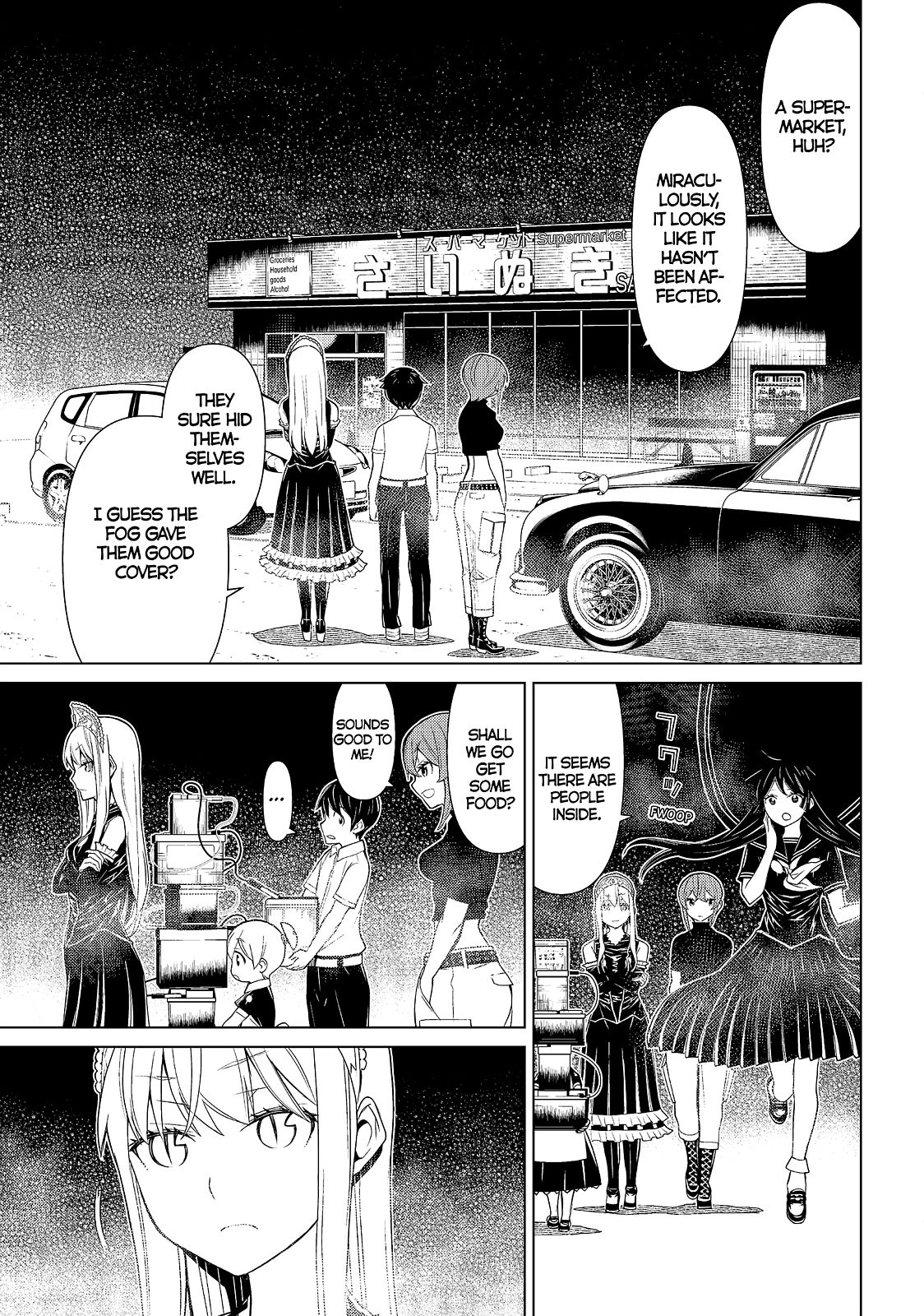 Kaibutsu Oujo Nightmare Chapter 11 page 3 - Chapter 11