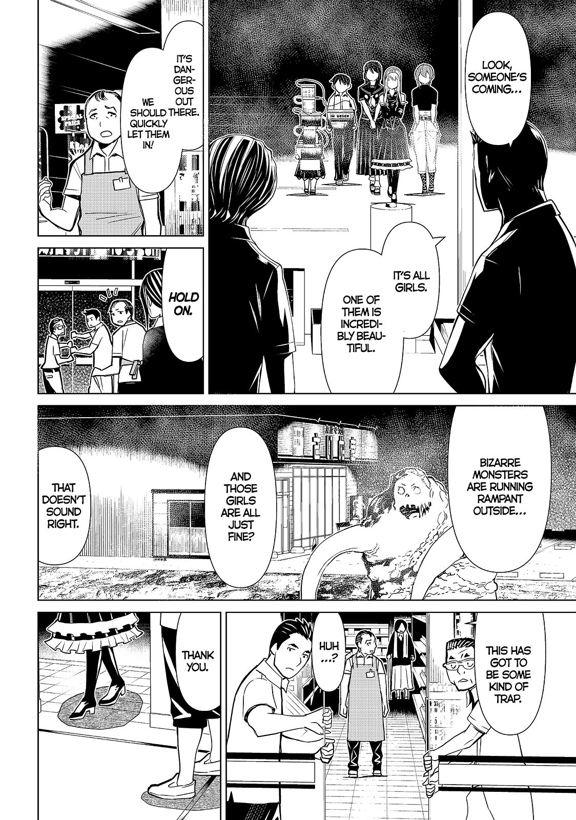 Kaibutsu Oujo Nightmare Chapter 11 page 4 - Chapter 11