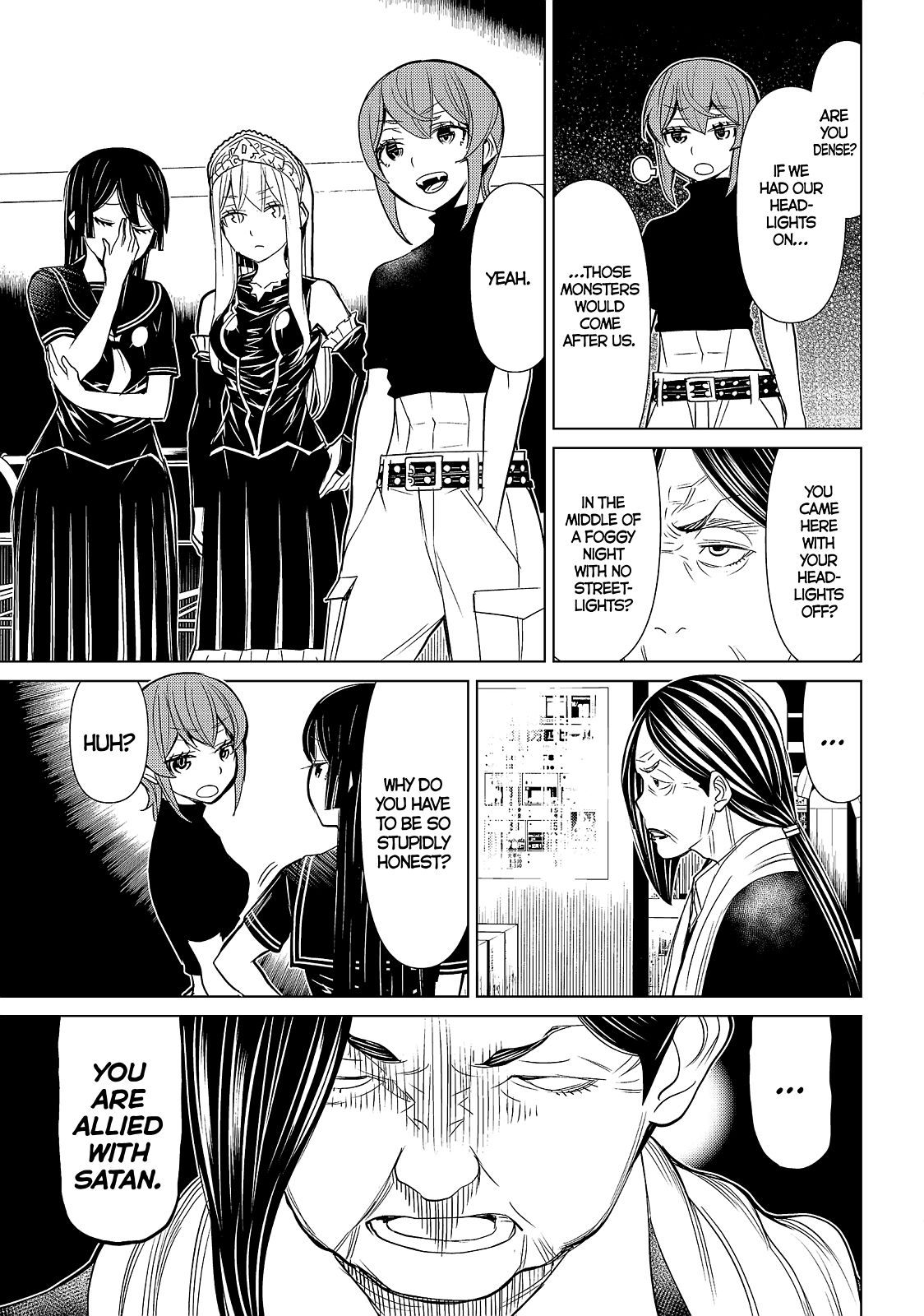 Kaibutsu Oujo Nightmare Chapter 11 page 7 - Chapter 11