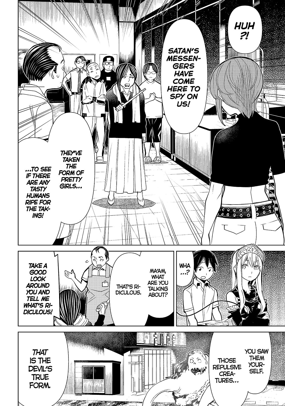 Kaibutsu Oujo Nightmare Chapter 11 page 8 - Chapter 11