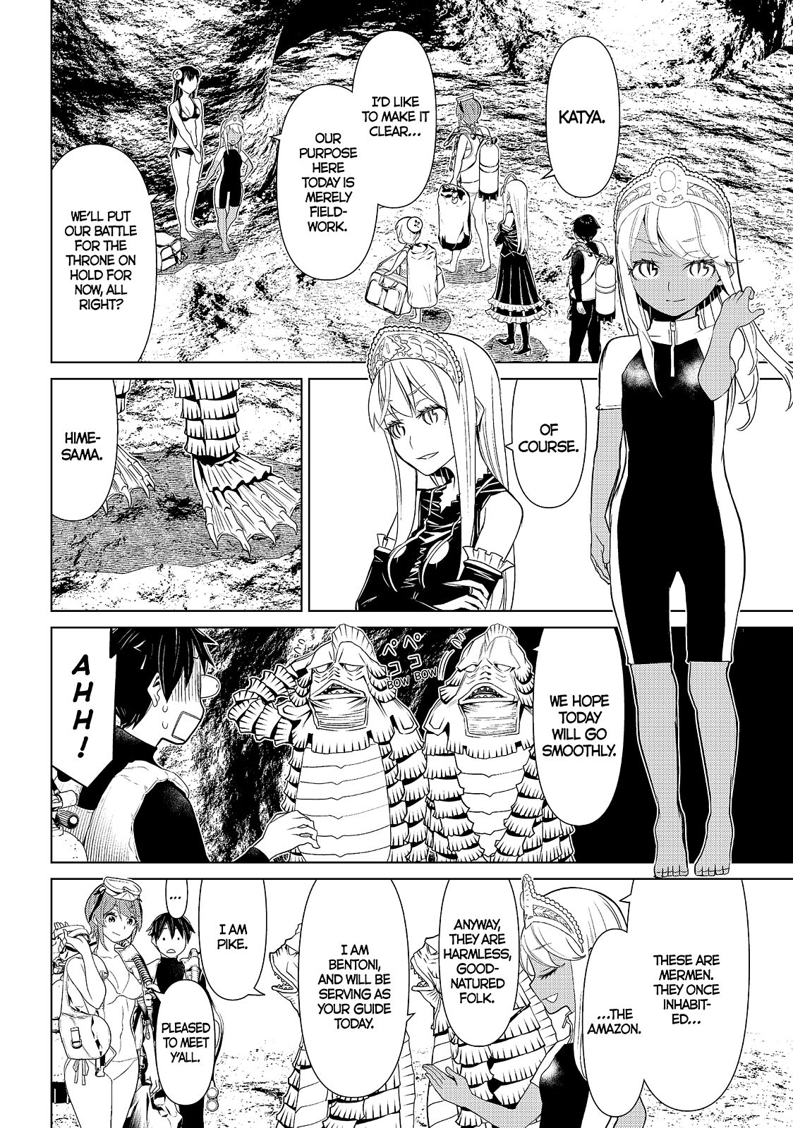 Kaibutsu Oujo Nightmare Chapter 12 page 10 - Chapter 12