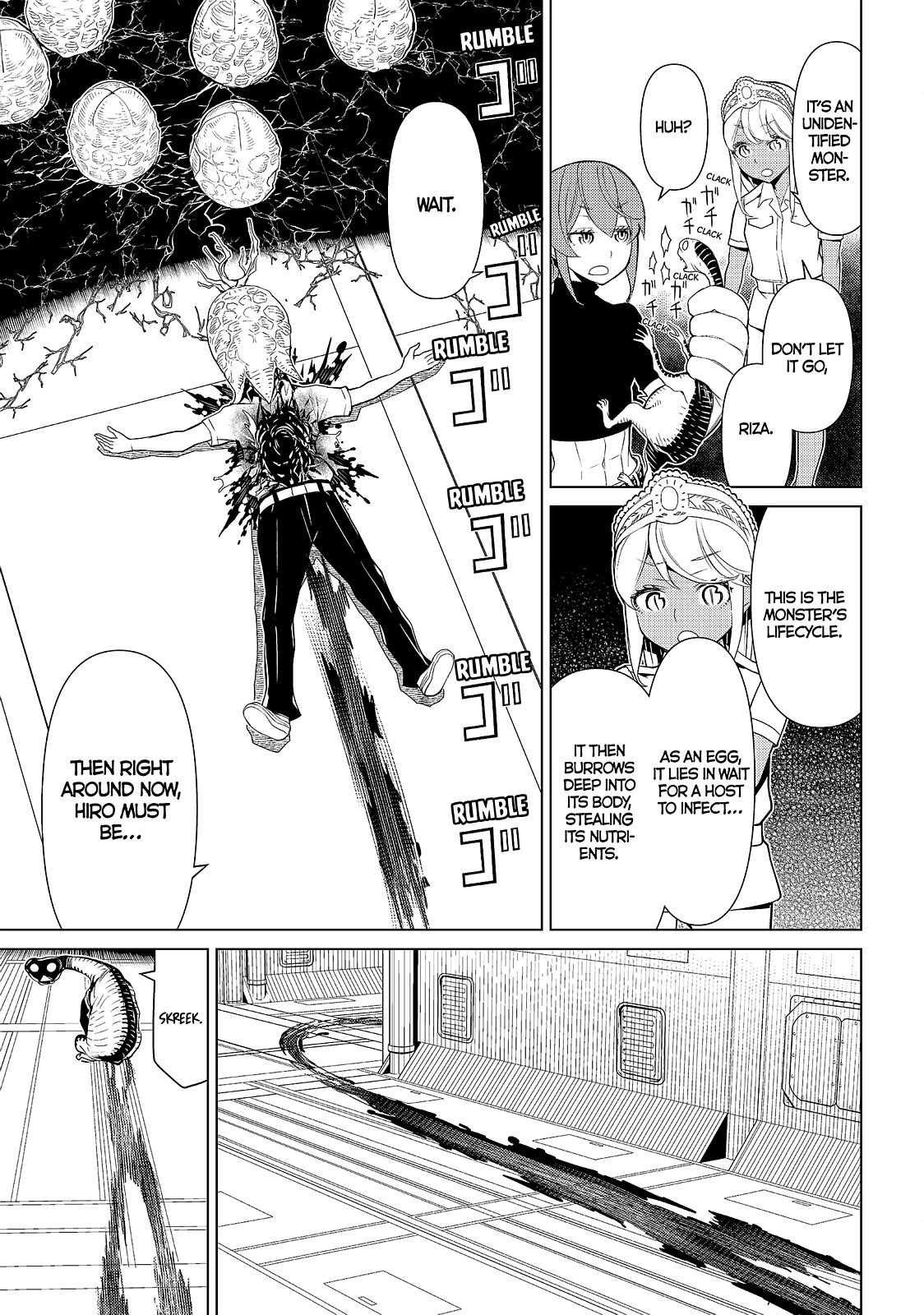 Kaibutsu Oujo Nightmare Chapter 12 page 25 - Chapter 12